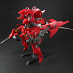 Figura Cloud Breaker 01 Renewal Version