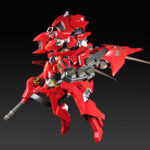 Figura Cloud Breaker 01 Renewal Version