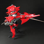 Figura Cloud Breaker 01 Renewal Version