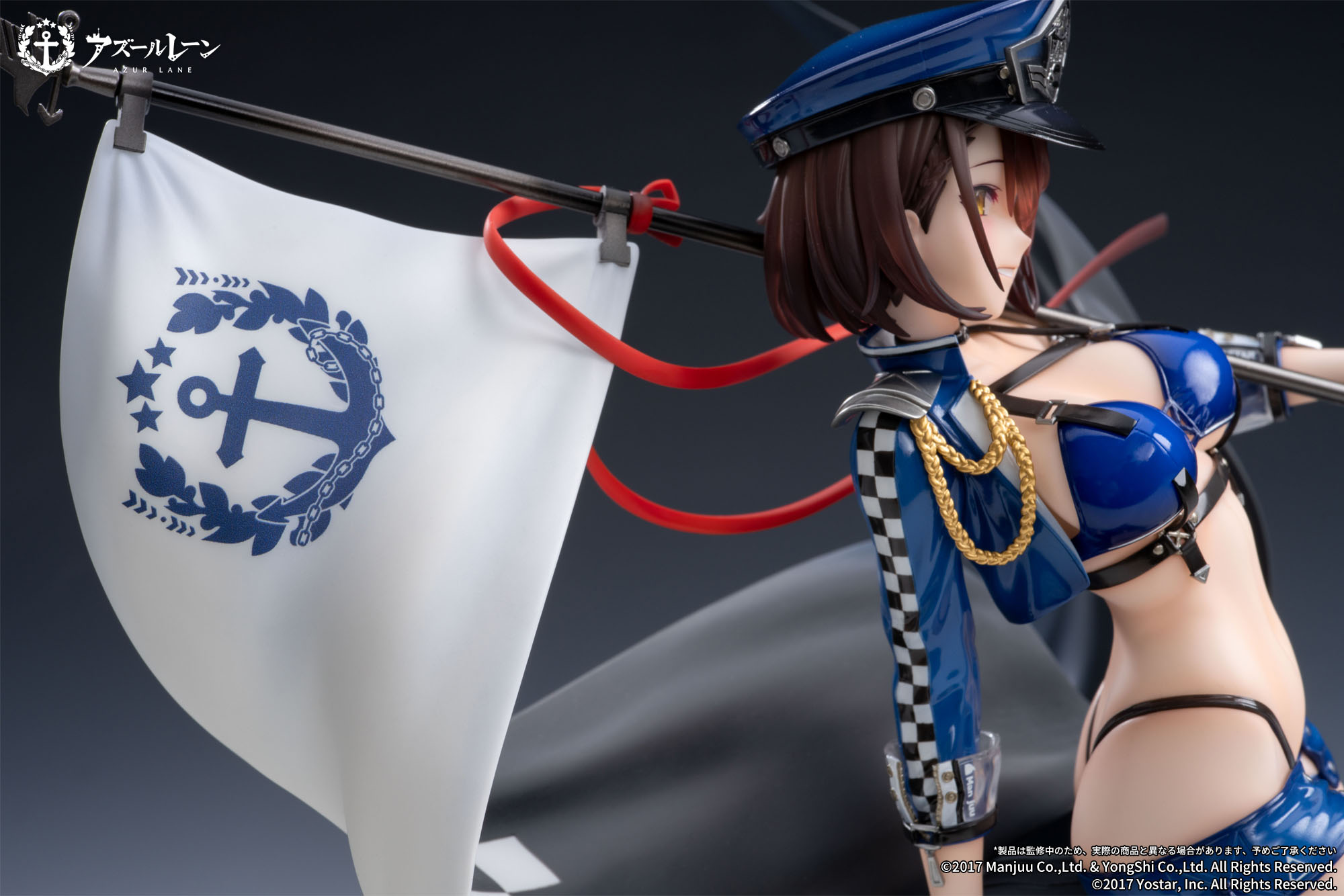 Estatua Azur Lane Baltimore Flagbearer