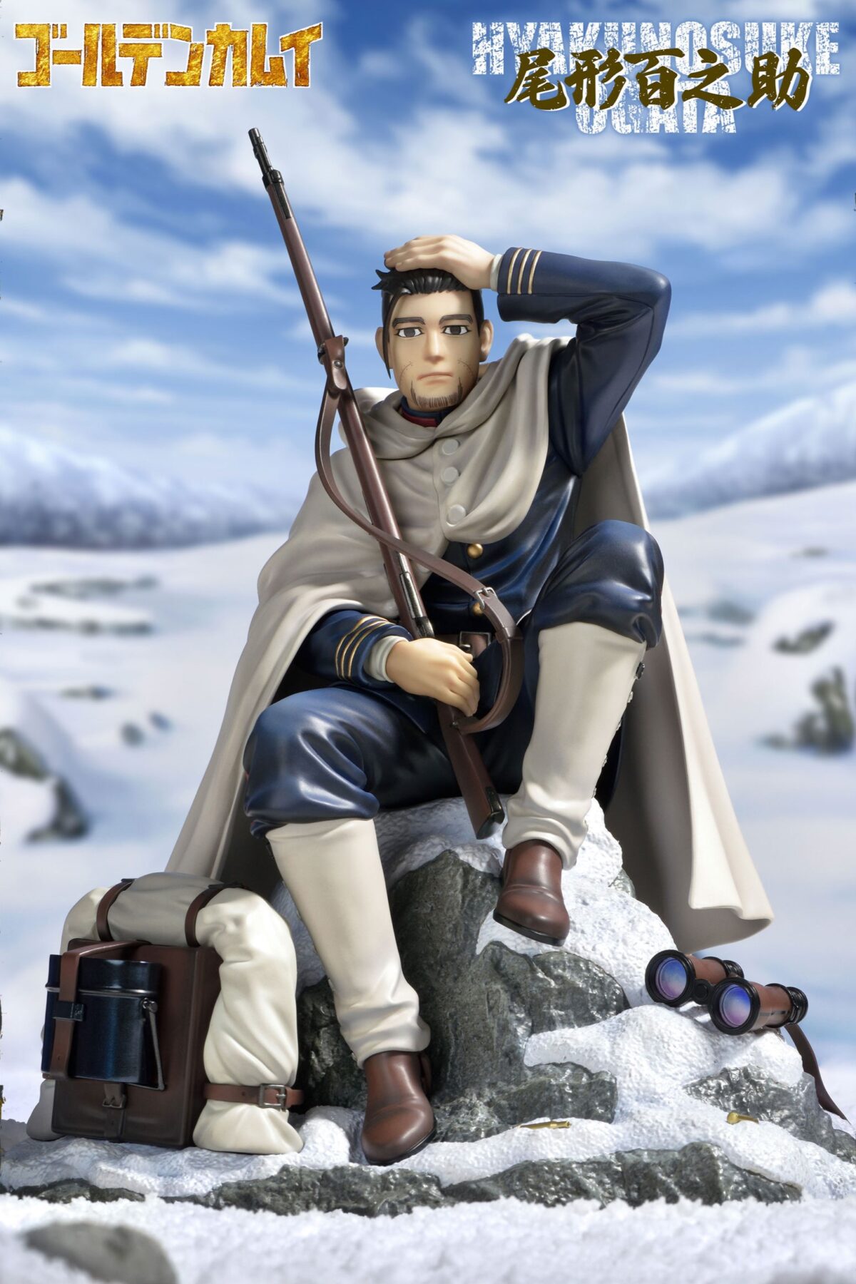 Estatua Golden Kamuy Hyakunosuke Ogata