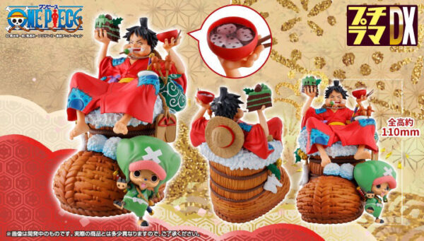 Estatua One Piece Logbox Re Birth Vol 1