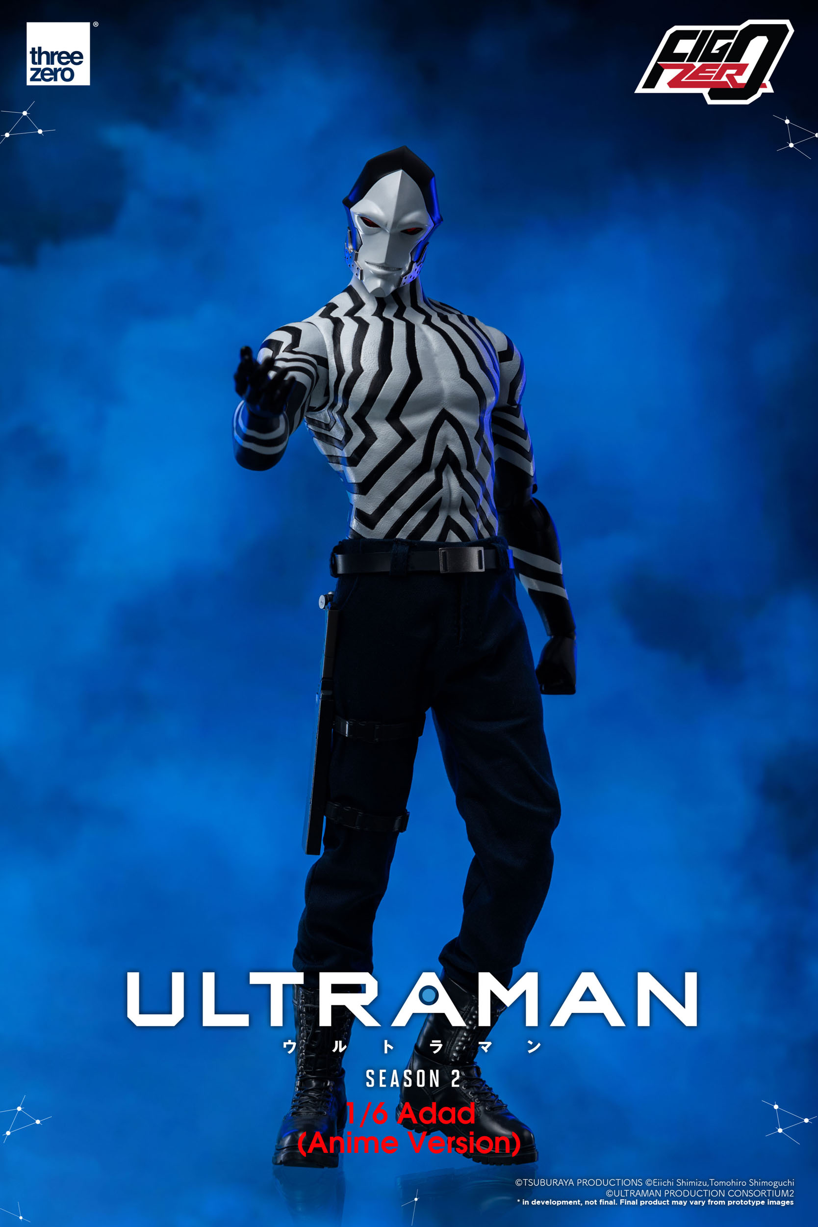 Figura FigZero Ultraman Adad Anime Version
