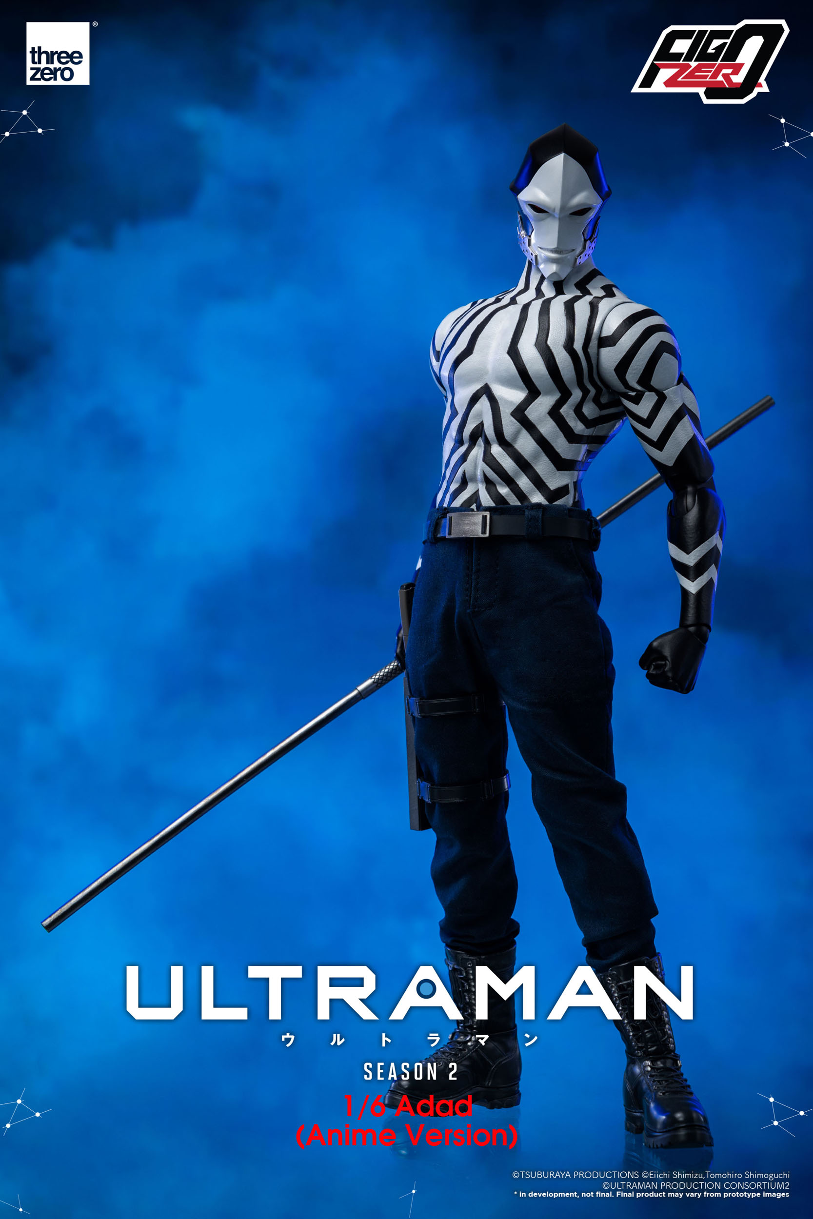 Figura FigZero Ultraman Adad Anime Version