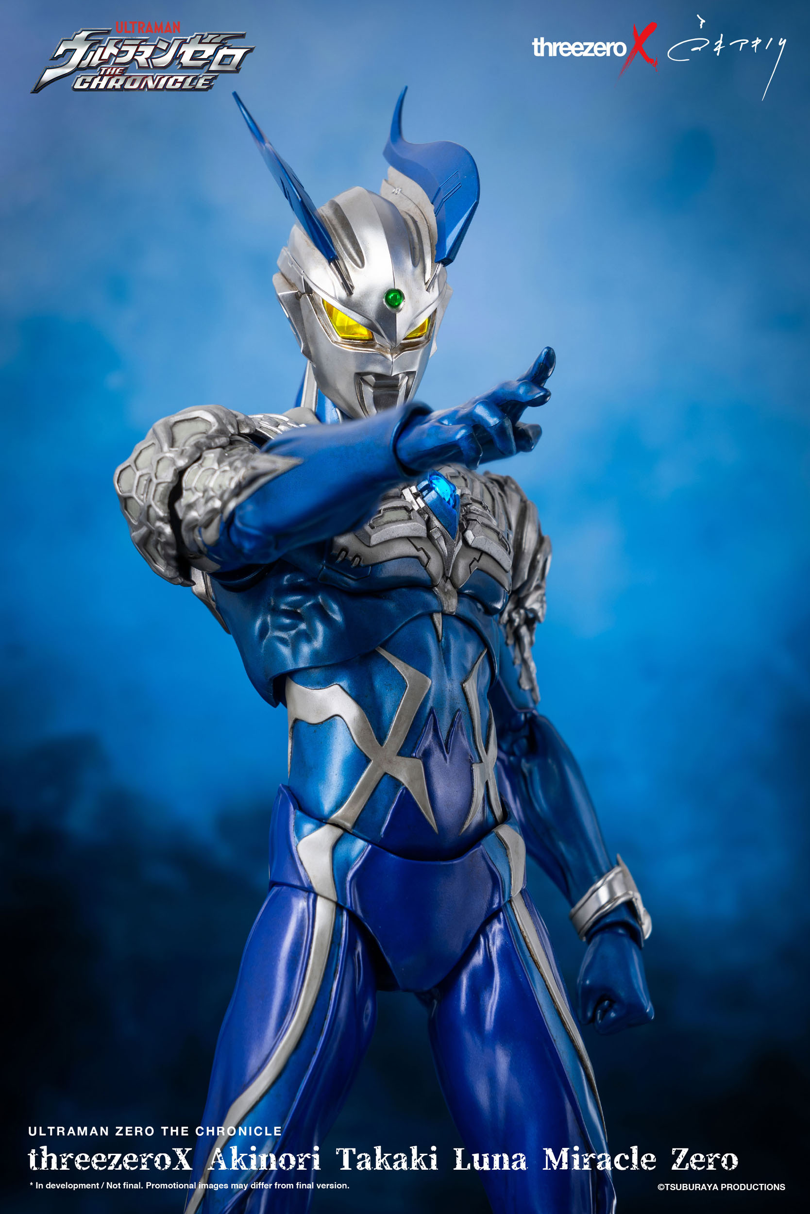 Figura Ultraman Luna Miracle Zero