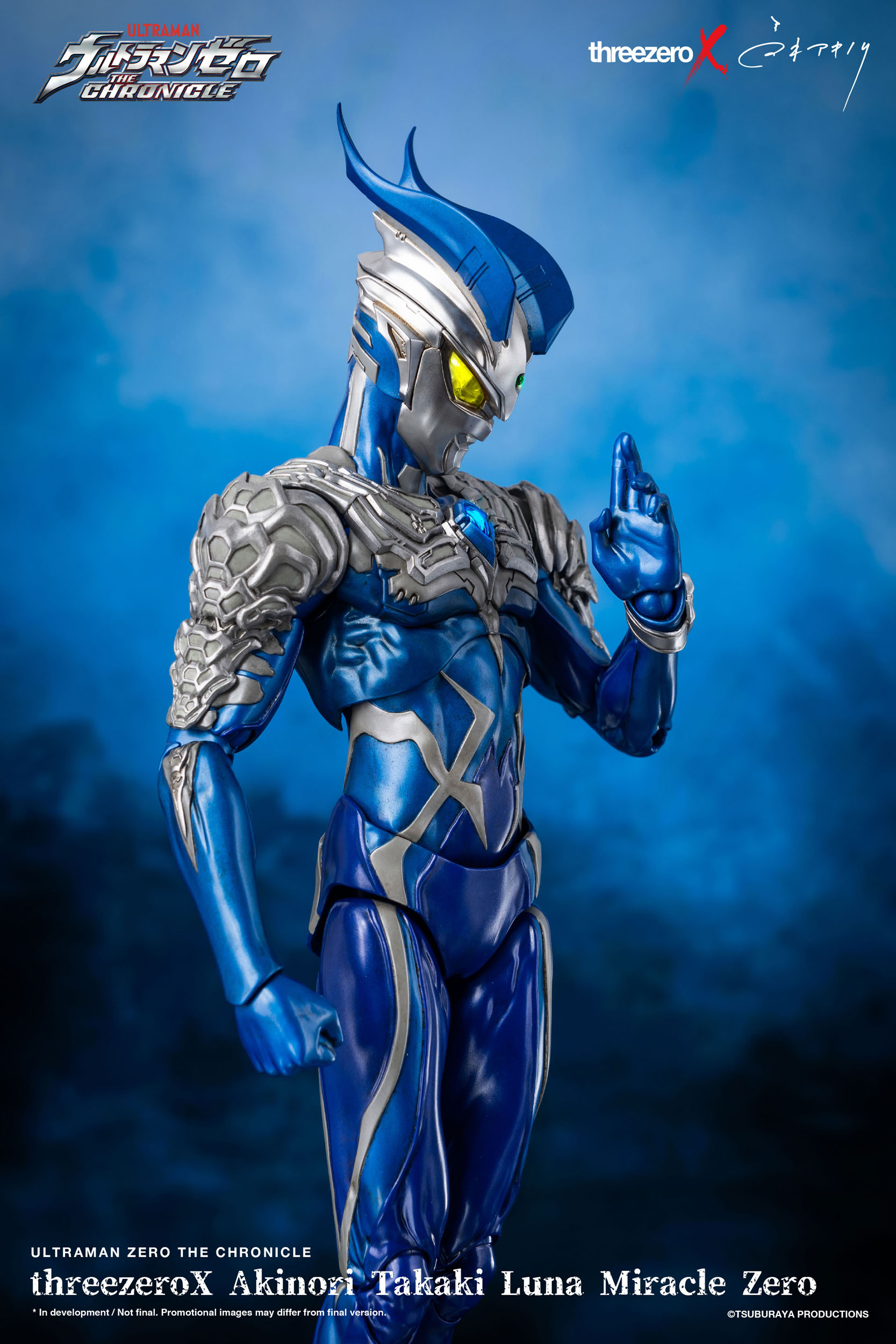 Figura Ultraman Luna Miracle Zero