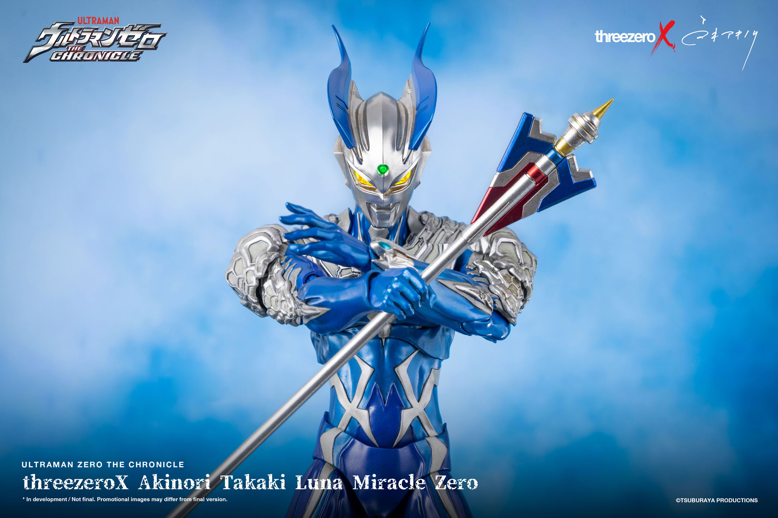 Figura Ultraman Luna Miracle Zero