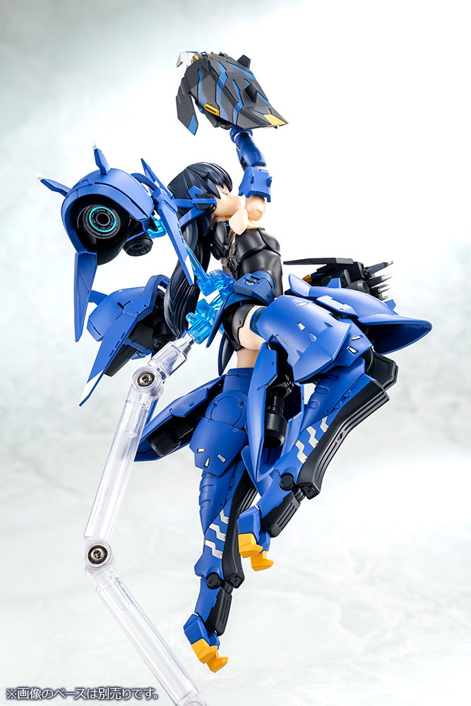 Maqueta Alice Gear Aegis Mutsumi Koashi