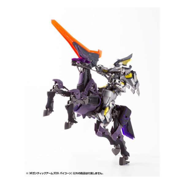 Maqueta Gigantic Arms System 09 Bicorn