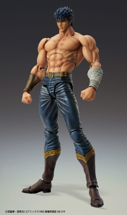 Figura Chozokado Kenshiro Muso Tensei