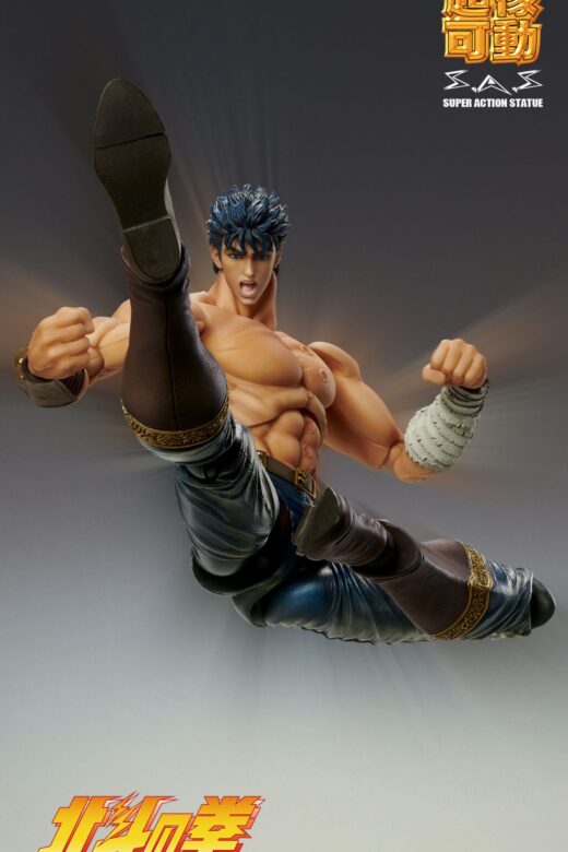 Figura Chozokado Kenshiro Muso Tensei