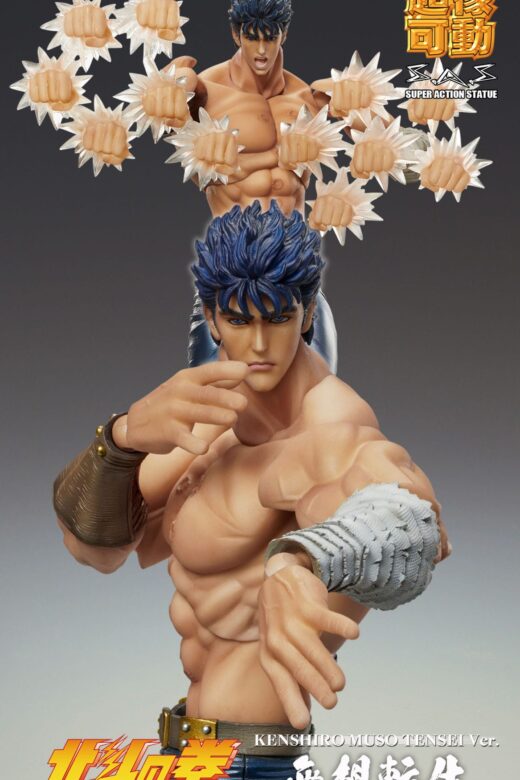 Figura Chozokado Kenshiro Muso Tensei