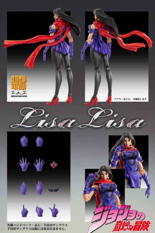 Figura JoJos Bizarre Chozokado Lisa Lisa