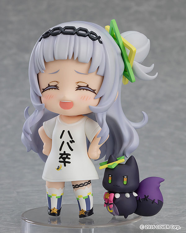 Figura Nendoroid Murasaki Shion