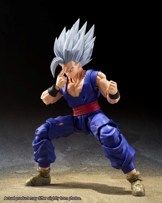 Figura SH Figuarts Son Gohan Beast