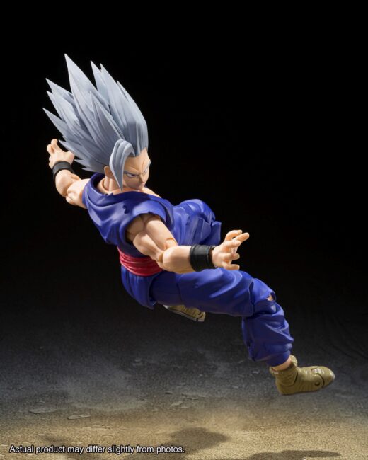 Figura SH Figuarts Son Gohan Beast