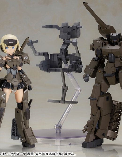 Maqueta Frame Arms Girl Gourai-Kai