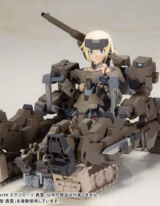 Maqueta Frame Arms Girl Gourai-Kai