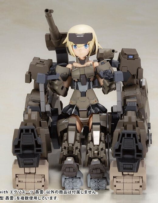 Maqueta Frame Arms Girl Gourai-Kai