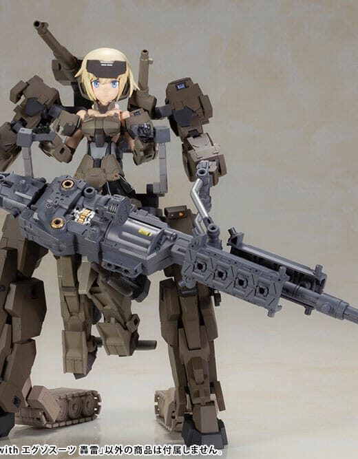 Maqueta Frame Arms Girl Gourai-Kai