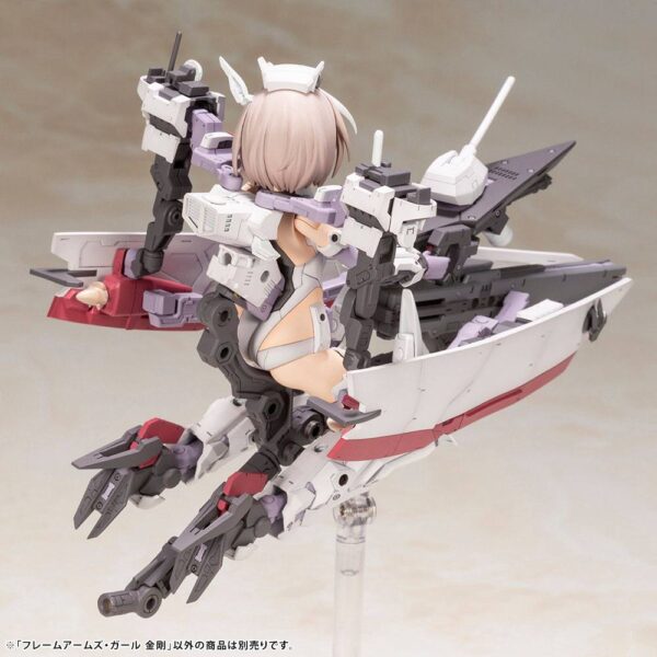 Maqueta Frame Arms Girl Kongo 16 cm