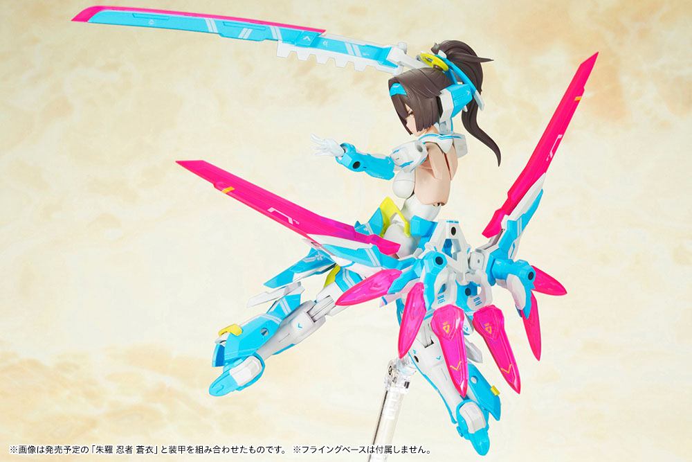 Maqueta Megami Device Asra Archer Aoi