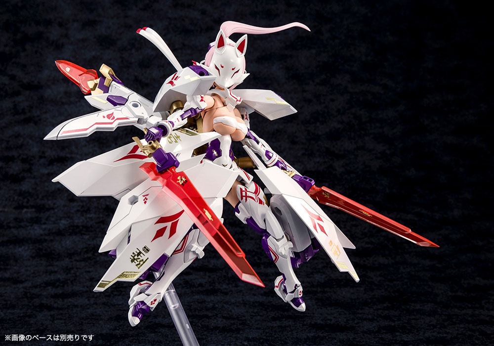 Maqueta Megami Device Asra Nine-Tails