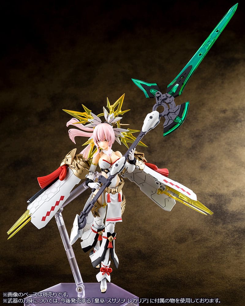 Maqueta Megami Device AUV Amaterasu Regalia