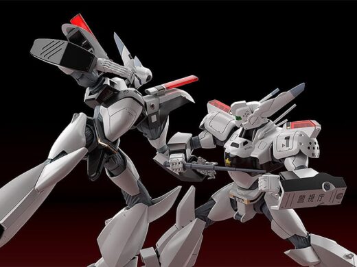 Maqueta Mobile Police Patlabor AV-X0 Type Zero