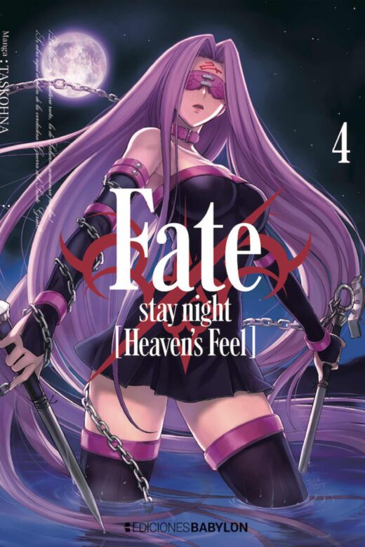Manga Fate Stay Night Heaven's Feel 04