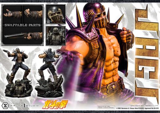 Estatua Fist of the North Star Jagi Bonus