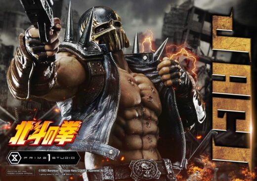 Estatua Fist of the North Star Jagi Bonus