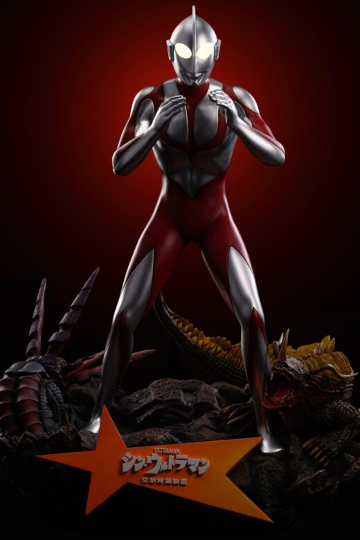 Estatua Shin Ultraman Wonder Ultraman