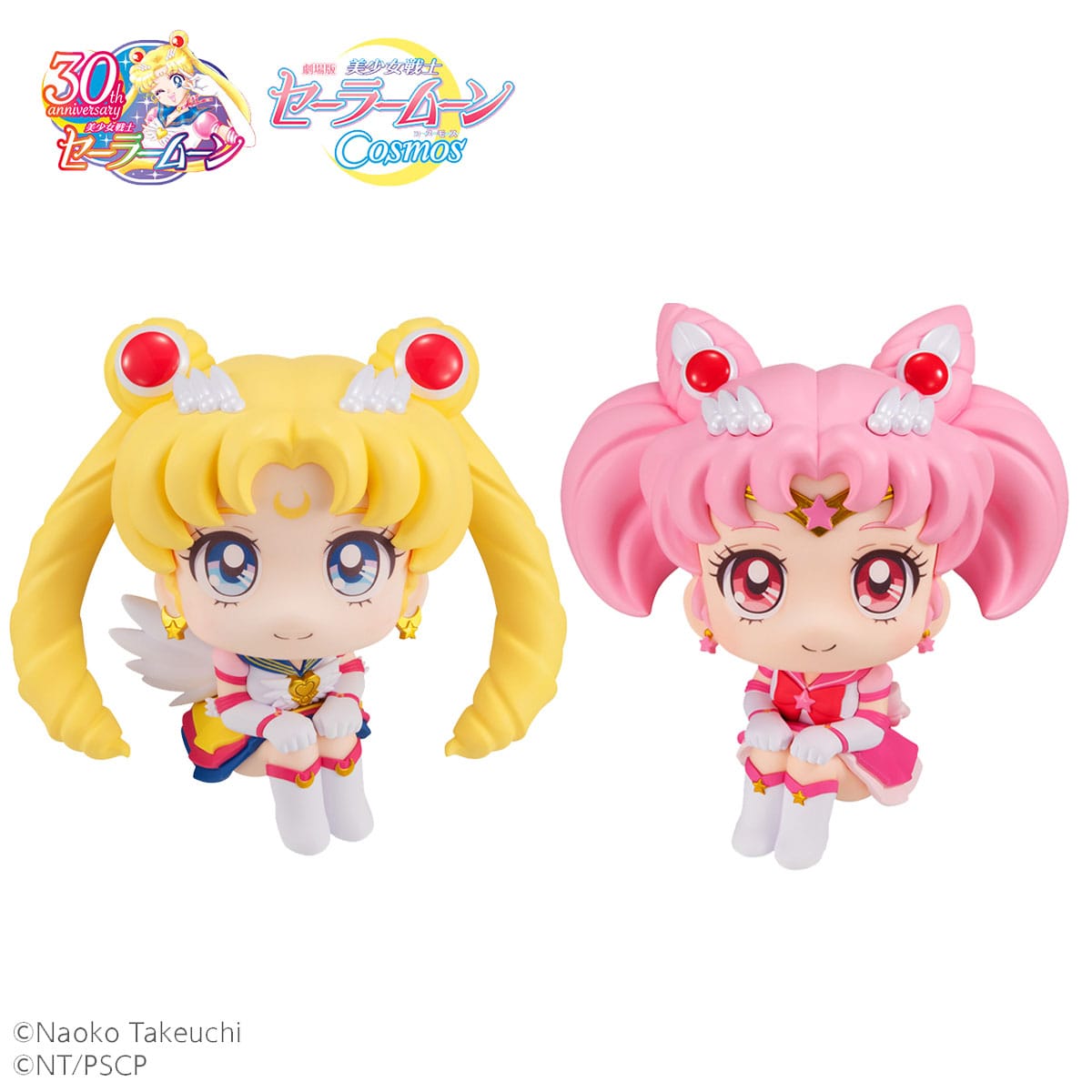 Estatuas Sailor Moon y Sailor Chibi Moon LTD