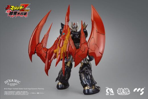 Figura Mazinger Z Great Mazinkaiser