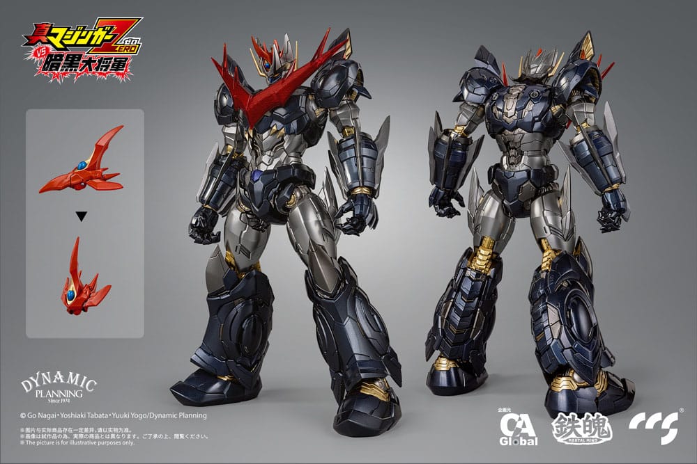 Figura Mazinger Z Great Mazinkaiser