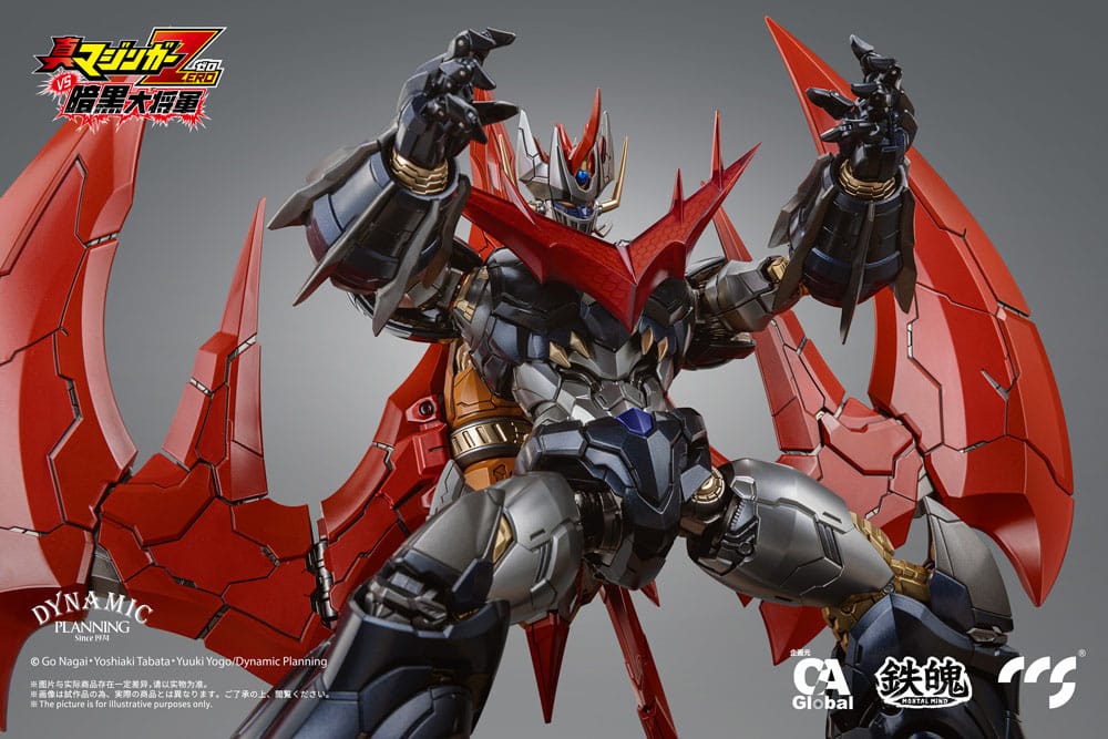 Figura Mazinger Z Great Mazinkaiser