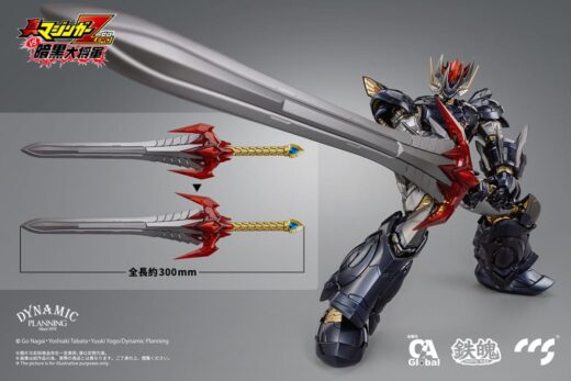 Figura Mazinger Z Great Mazinkaiser