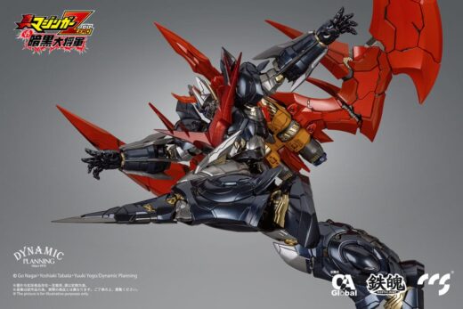 Figura Mazinger Z Great Mazinkaiser