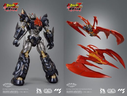 Figura Mazinger Z Great Mazinkaiser