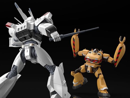 Maqueta AV-98 Ingram y Bulldog Set