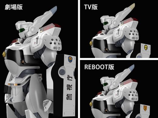 Maqueta AV-98 Ingram y Bulldog Set