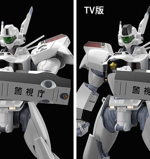 Maqueta AV-98 Ingram y Bulldog Set