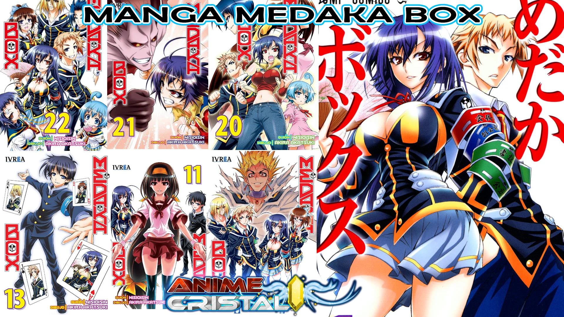 Manga Medaka Box