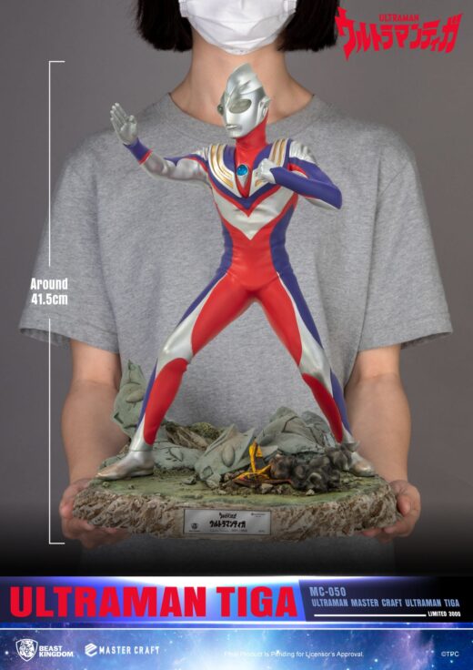 Estatua Master Craft Ultraman Tiga