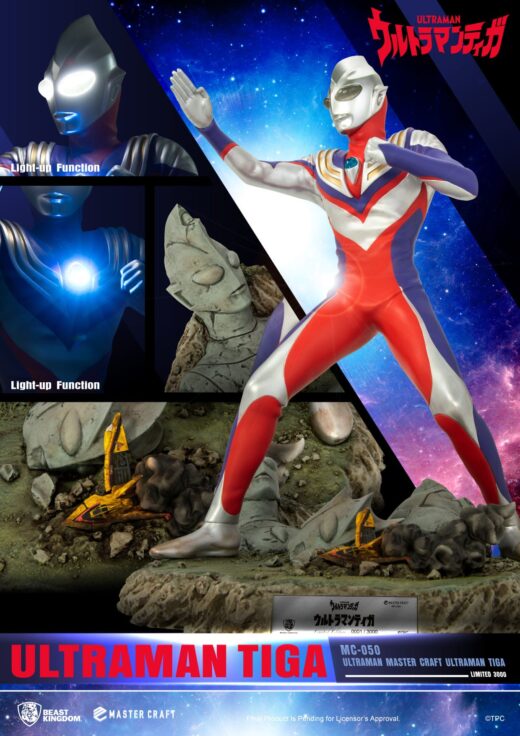 Estatua Master Craft Ultraman Tiga