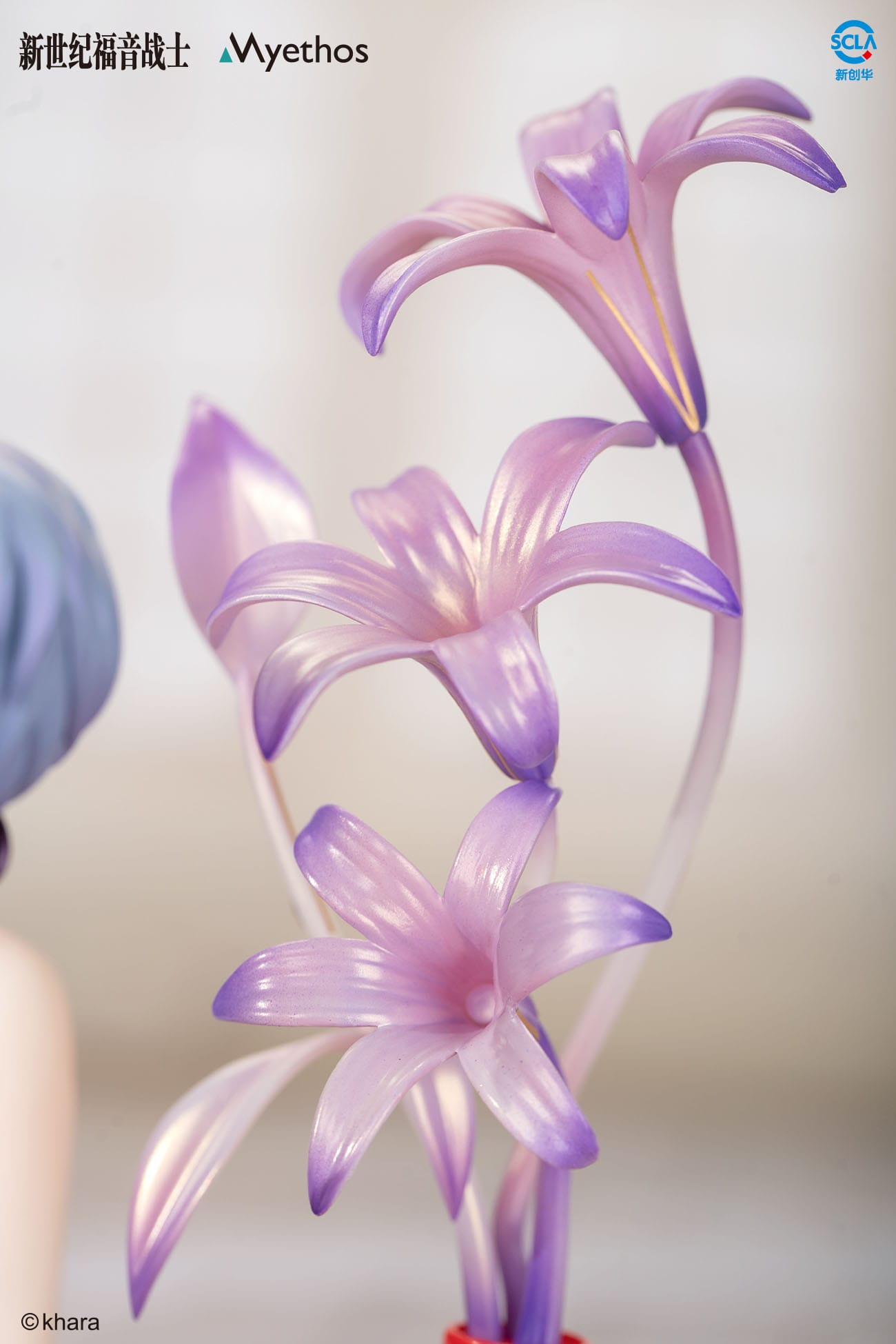 Estatua Rei Whisper of Flower Version