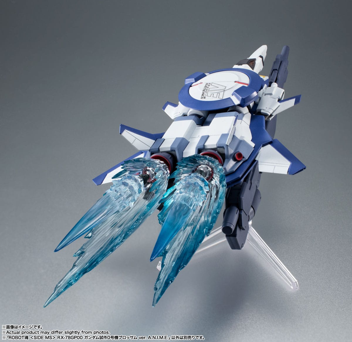 Figura MS RX-78GP00 Gundam GP00 Blossom