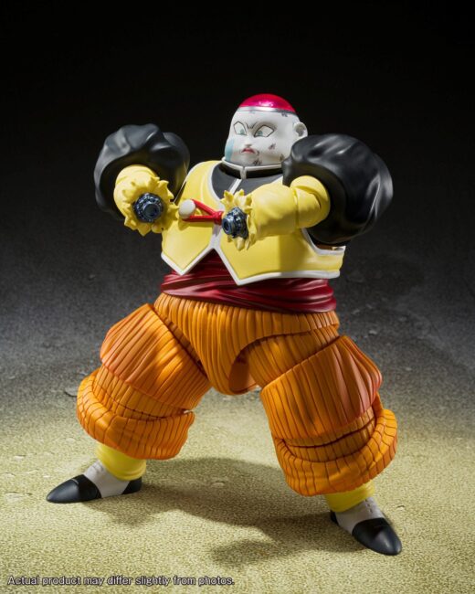 Figura SH Figuarts Dragon Ball Z Android 19