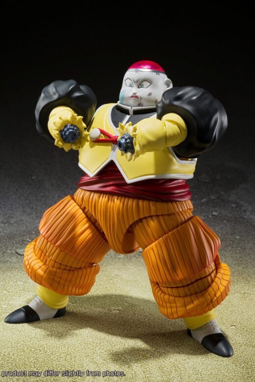 Figura SH Figuarts Dragon Ball Z Android 19